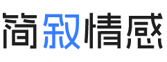江苏泰州婚姻挽回咨询